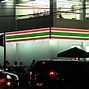 Seven Eleven Bahasa Indonesia